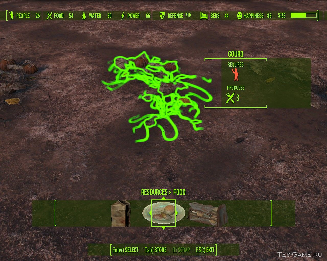 Fallout 4 семена для посадки фото 3