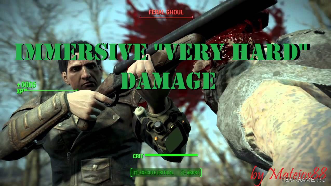 Fallout 4 мод урона