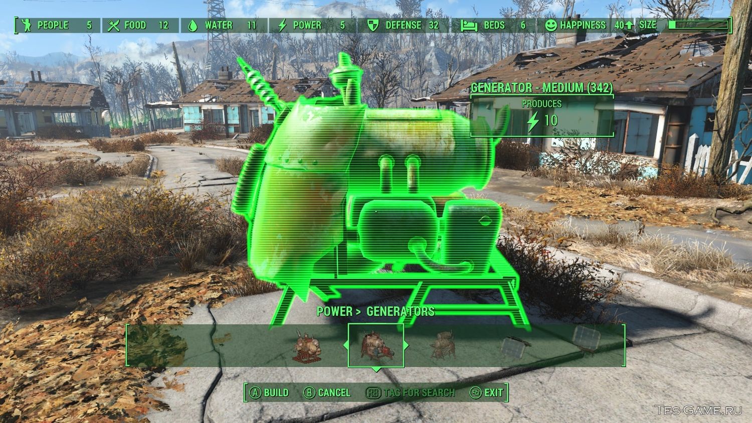 Fallout 4 мешок удобрение фото 100
