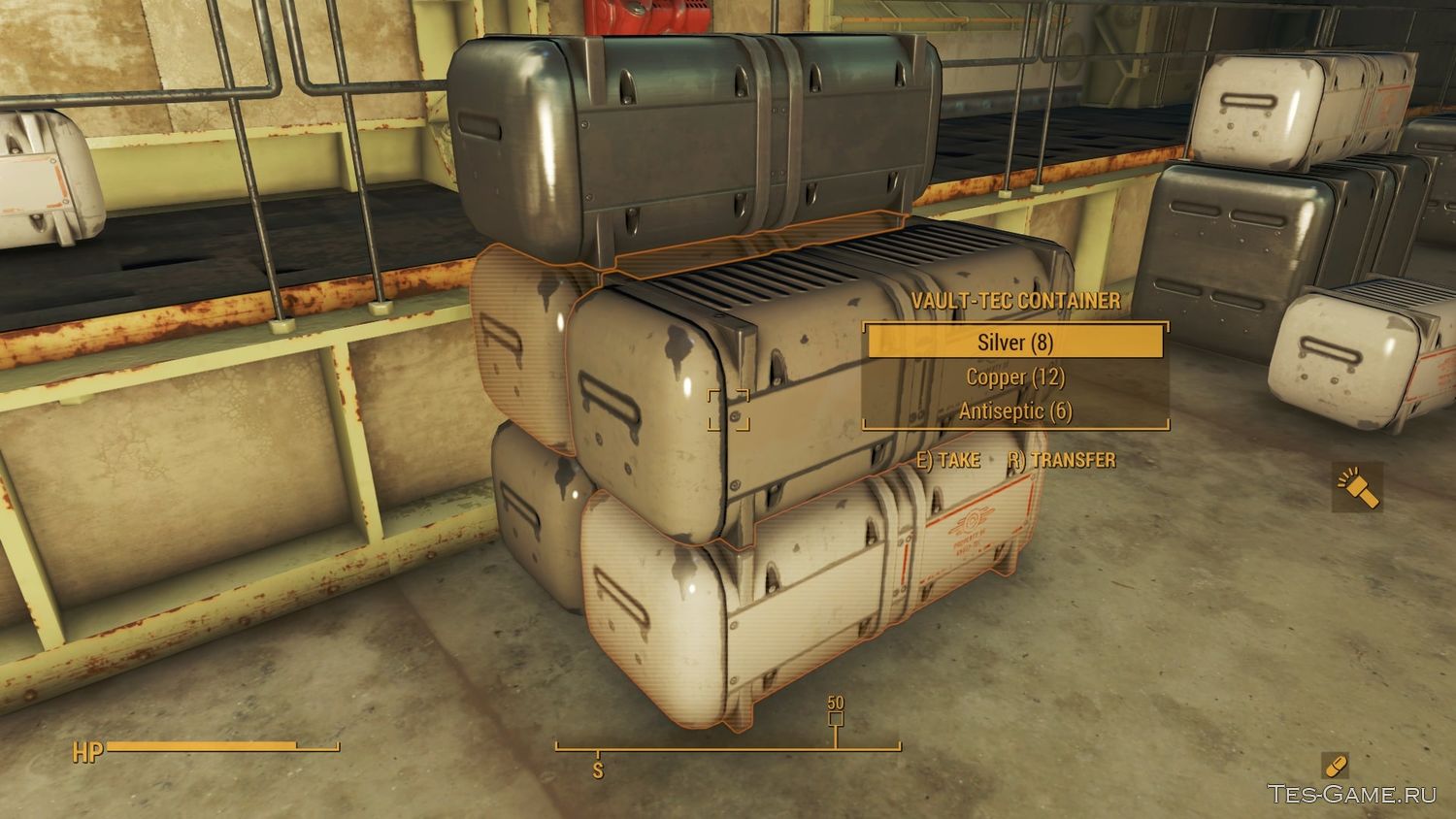 Fallout 4 ящик для хранения фото 7