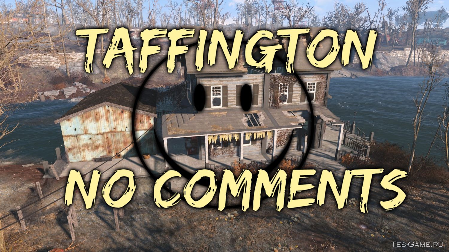 Fallout 4 лодочный домик таффингтона отразить атаку рейдеров фото 2