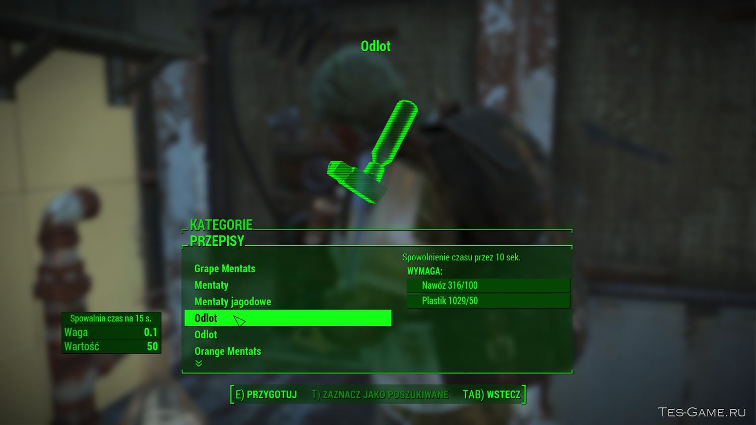 Fallout 4 жми и молись максимальный урон фото 116