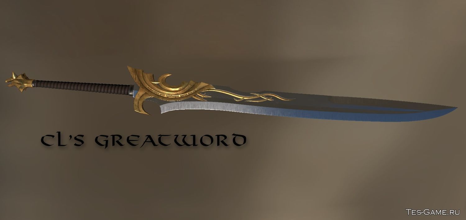 Эльфийский двуручный меч скайрим