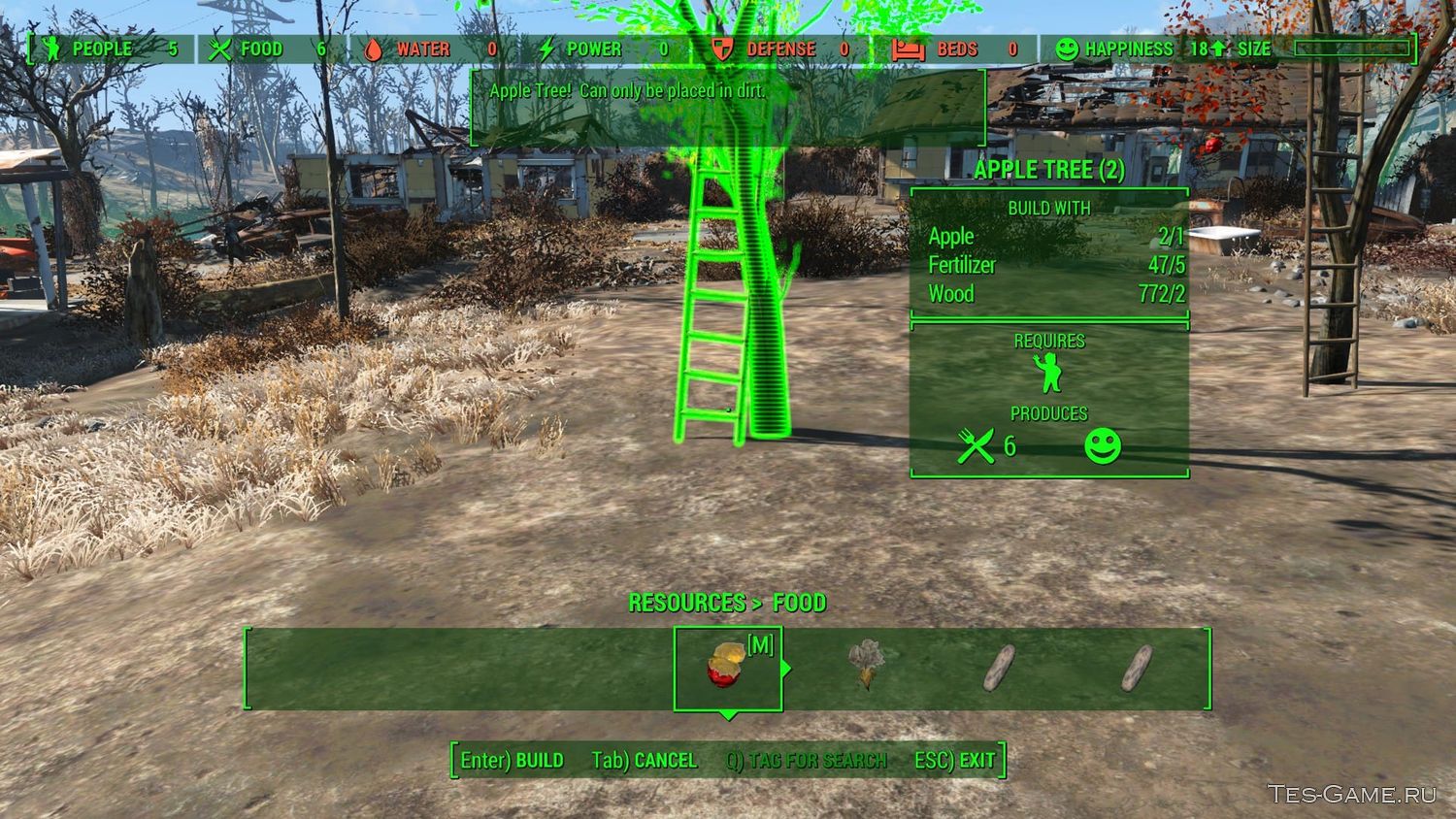 Fallout 4 семена для посадки (119) фото