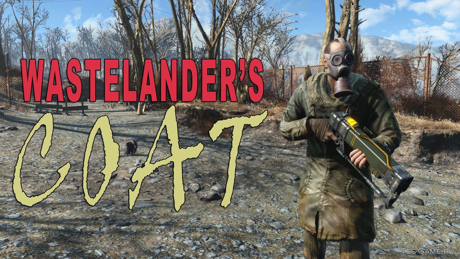 Fallout 4 как спасти кента серебряный плащ фото 19