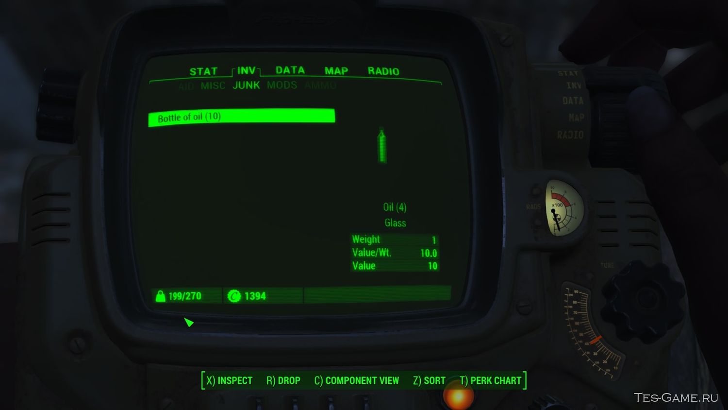 Fallout 4 сменить матрицу характера протектрона фото 33