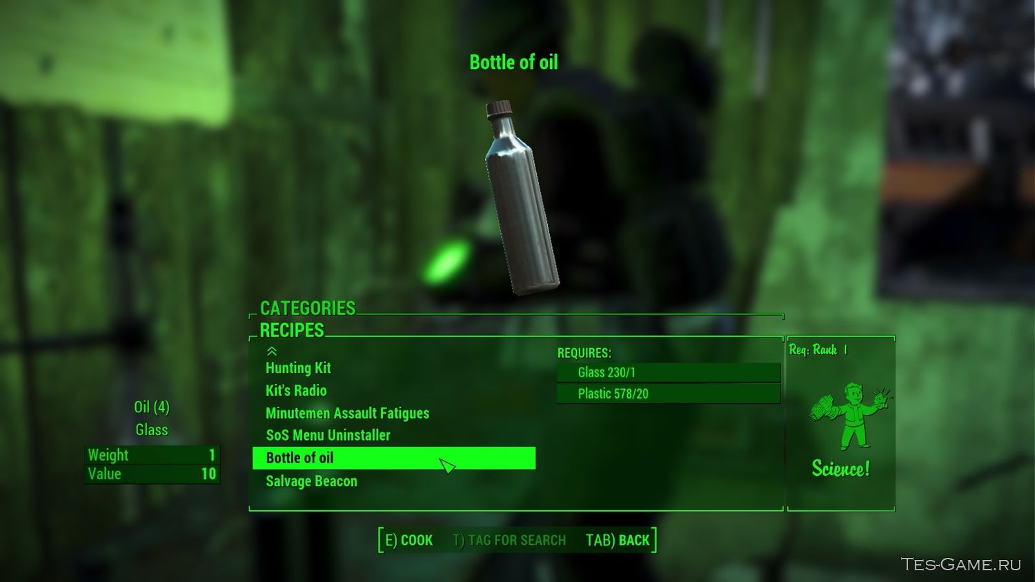 Fallout 4 спавн предметов из модов фото 10