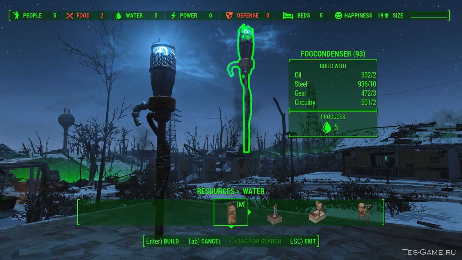 Fallout 4 fog crawler фото 72