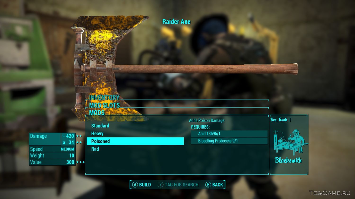 Fallout 4 heavy weapons фото 119