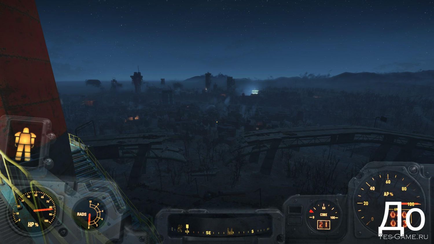 Fallout 4 light sources do not cast dynamic shadows фото 100