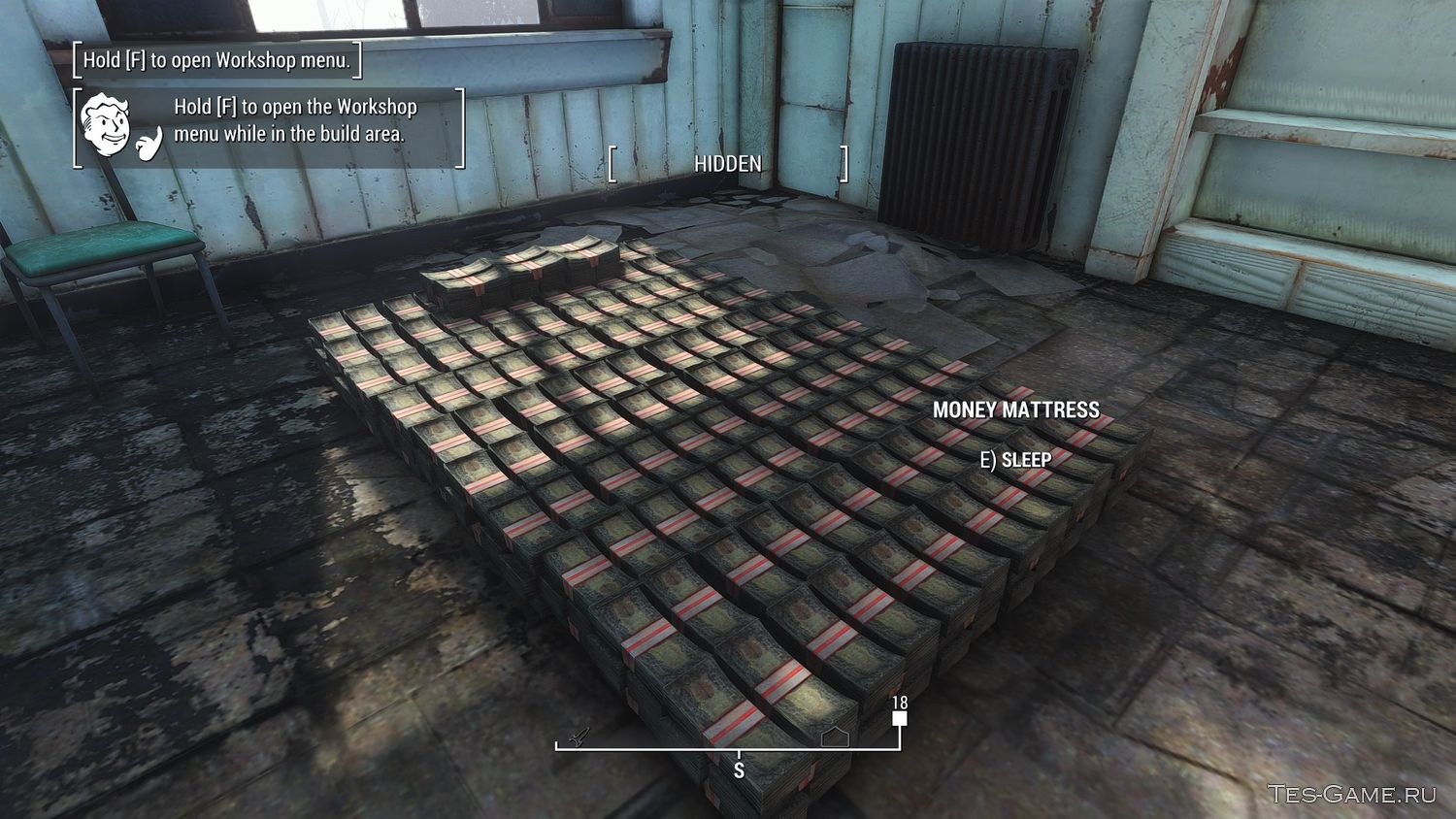 Fallout 4 cozy beds фото 64