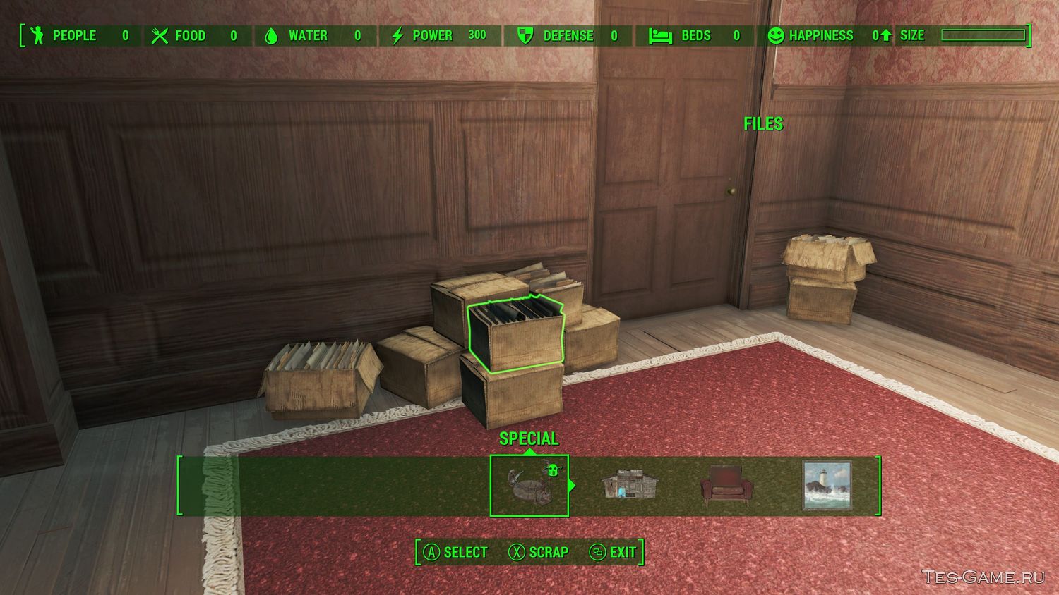 Fallout 4 секрет дома кэботов фото 14
