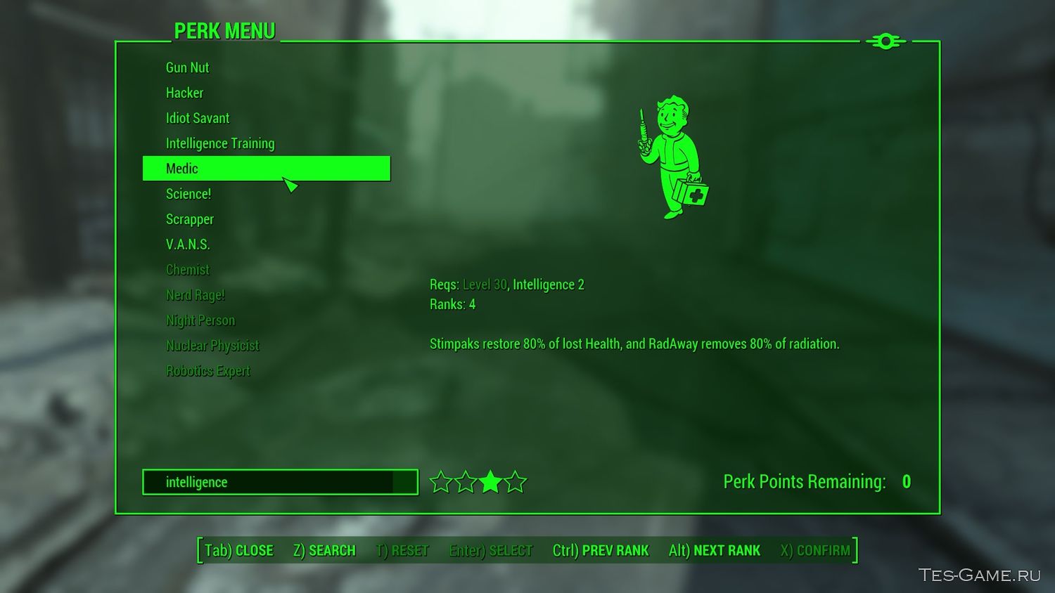 Fallout 4 стелс бой отключить фото 97