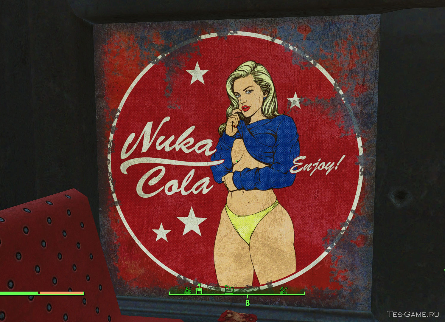 Fallout 4 coca cola фото 54
