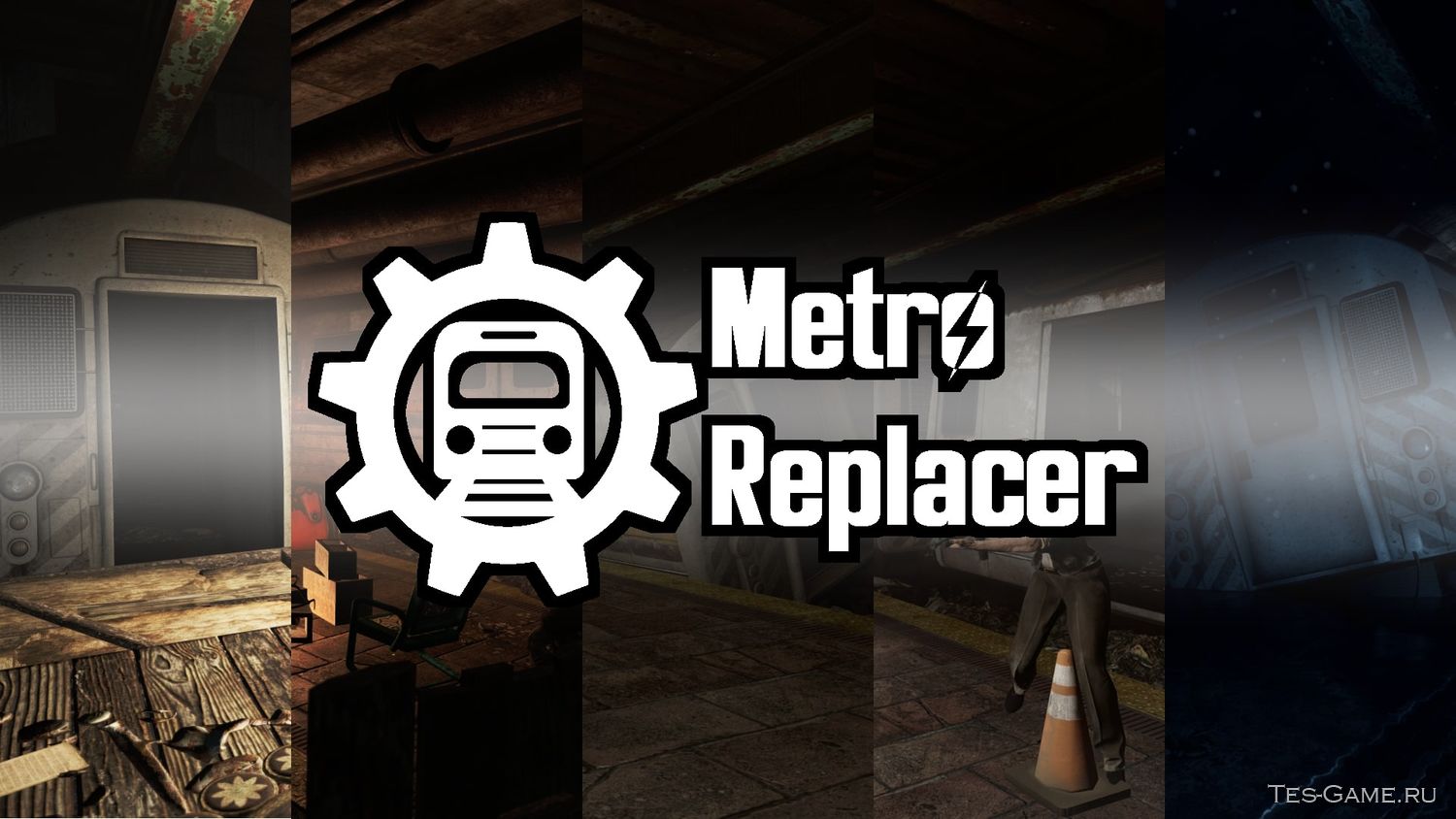 Fallout 4 metro replacer фото 4